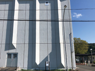 島守市民サービスセンター